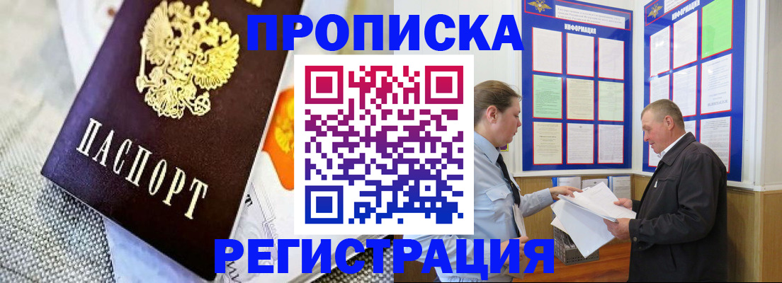 форма 3 в Сухом Логе